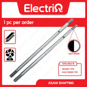 Electriq Asahi Shafting 8mm Half Moon / Round Type Electric Fan Spare Part