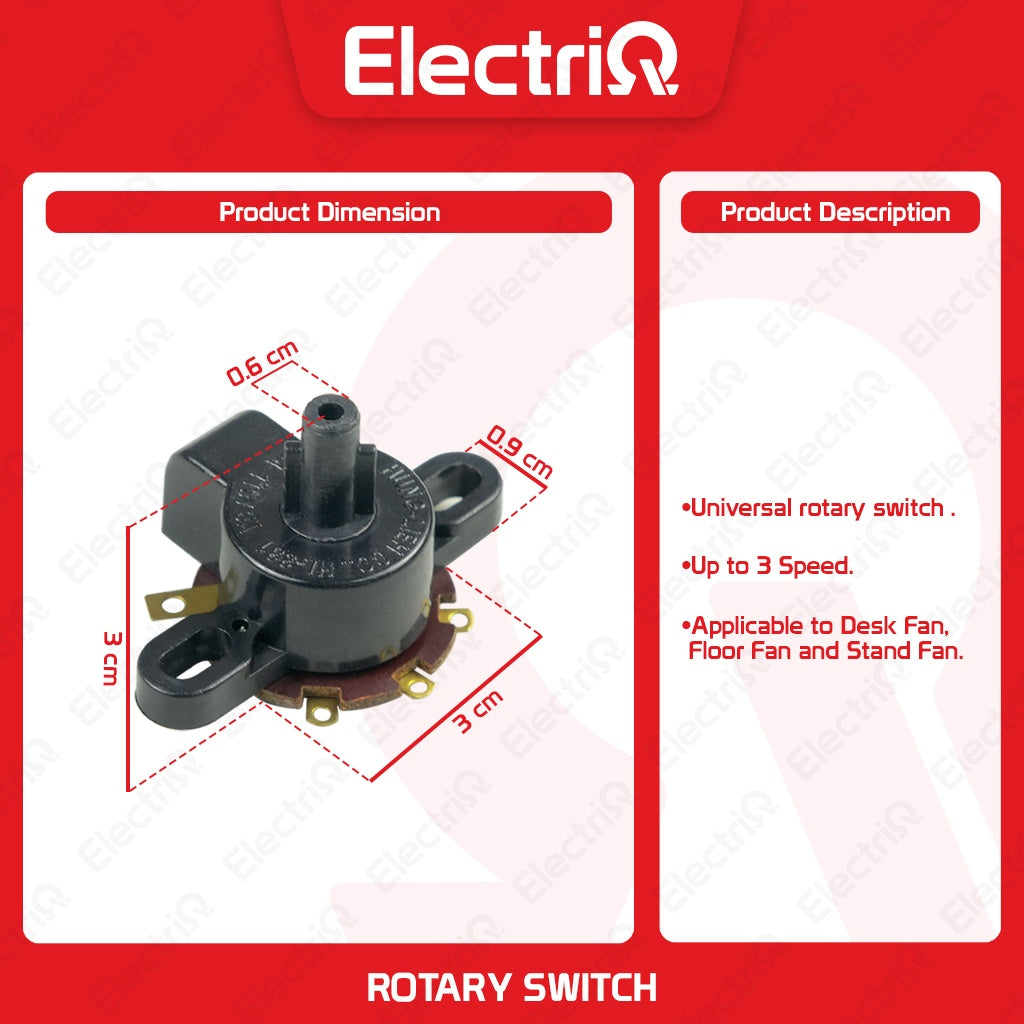 Electriq Universal Rotary Switch for Desk Fan / Stand Fan / Floor Fan Electric Fan Spare Parts Only