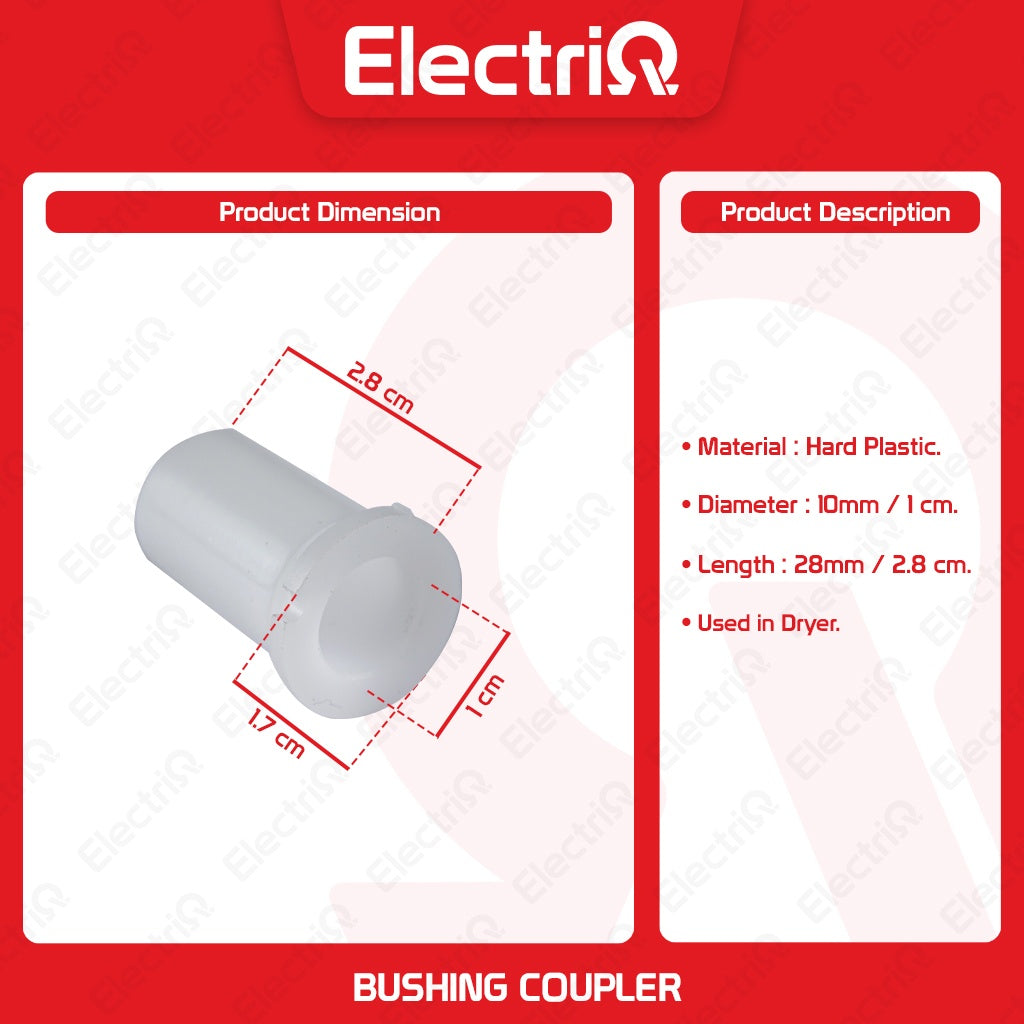 Electriq Plastic Bushing Coupling Coupler for Dryer Pulley Spare Parts Only