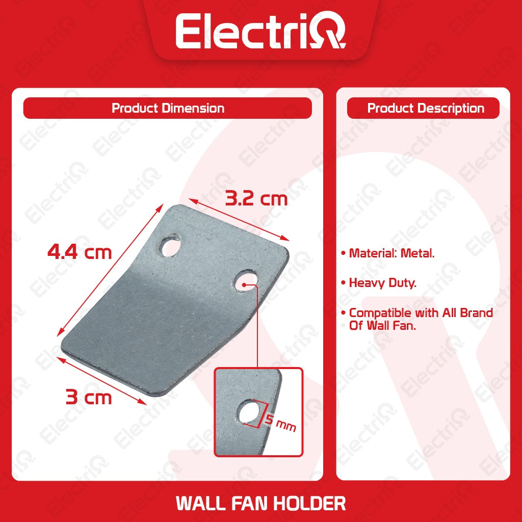 Electriq Wall Fan Metal Holder Hanger Bracket Heavy Duty Mount