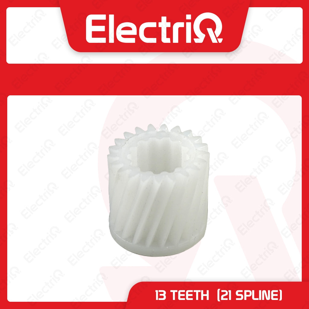 Electriq Center / Middle Inner Gear Inside For Gearcase Washing Machine (per piece) Spare Parts Only