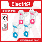 Electriq Universal Push Type Water Dispenser Faucet Tap (Hot & Cold Replacement)