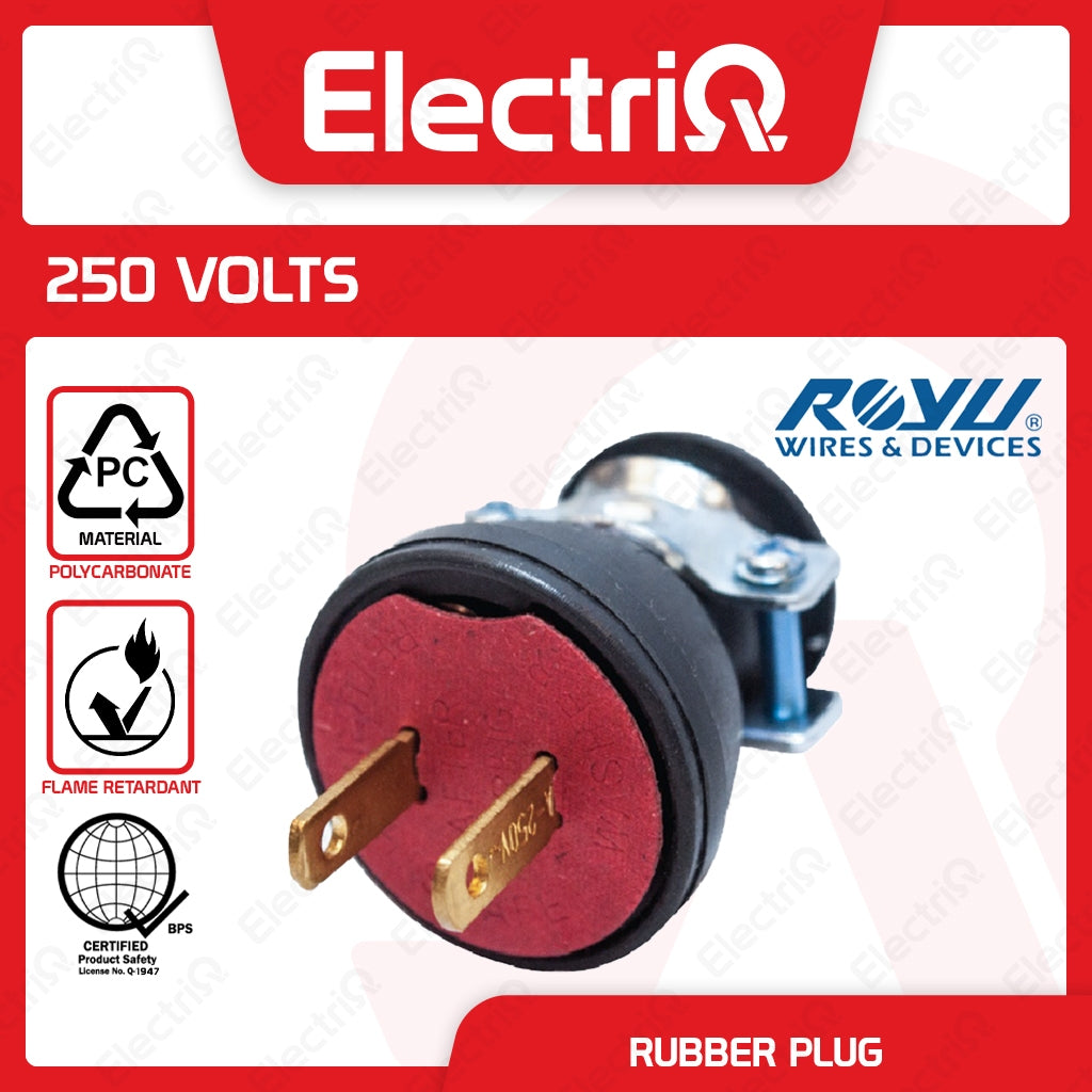 Electriq Royu Heavy Duty Rubber Plug with Clamp 10A 250V Regular Electrical Plug