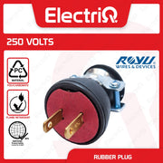 Electriq Royu Heavy Duty Rubber Plug with Clamp 10A 250V Regular Electrical Plug