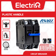 Electriq Royu Mini Circuit Breaker Plug-In Type 2-Pole 20A/30A/60A Screw Terminal