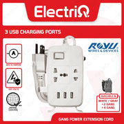 Electriq Royu 2/4 Gang Power Extension Cord with Main Switch & 3 USB Ports 2M 2500W White/Gray