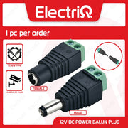 Electriq 12V DC Male & Female Power Balun Plug Connector DC Jack Connector CCTV Camera