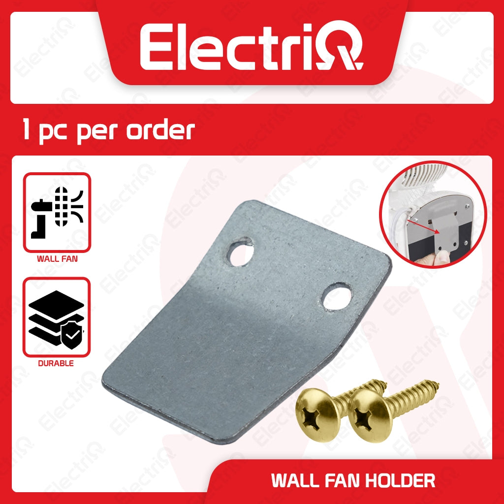 Electriq Wall Fan Metal Holder Hanger Bracket Heavy Duty Mount