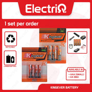 Electriq l Kingever Extra Heavy Duty AA/AAA Carbon Battery 1.5V 4pcs/pad Spare Parts Only