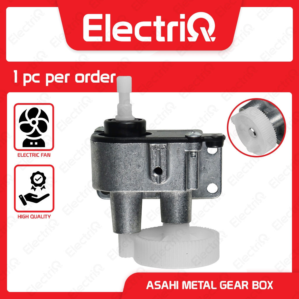 Electriq Electric Fan Metal Gearbox Assembly Heavy Duty Replacement Part