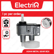 Electriq Electric Fan Metal Gearbox Assembly Heavy Duty Replacement Part