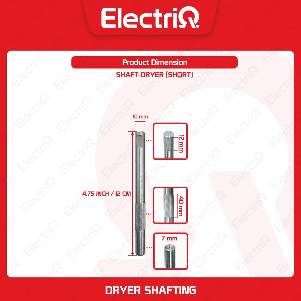 Electriq Dryer Shafting 10mm Short / Long Electric Fan & Spin Dryer Spare Part