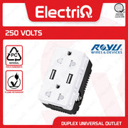 Electriq Royu Duplex Universal Outlet with 2 USB Ports Wide Series 16A 250V