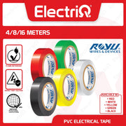 Electriq Royu PVC Electrical Tape 0.155mm x 19mm 4M / 8M / 16M Fire Retardant Insulation Tape