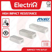 Electriq Royu Surface Type Flat Pin Outlet 2+1 / 3+1 / 4+1 Gang 10A 250V