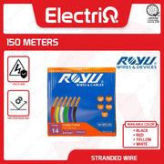 Electriq Royu THHN/THWN Stranded Copper Wire 2mm² AWG14 150M 600V Electrical Cable