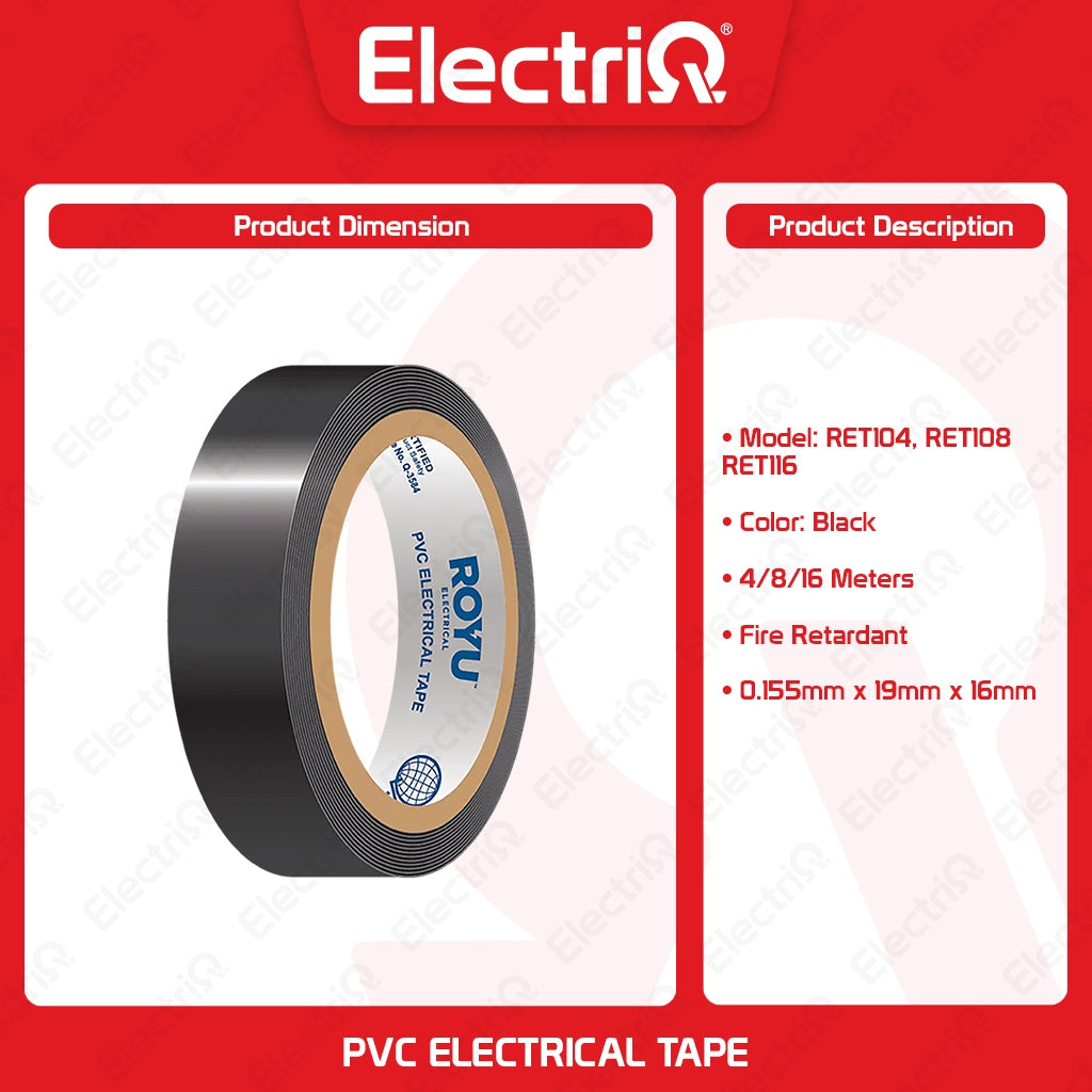Electriq Royu PVC Electrical Tape 0.155mm x 19mm 4M / 8M / 16M Fire Retardant Insulation Tape