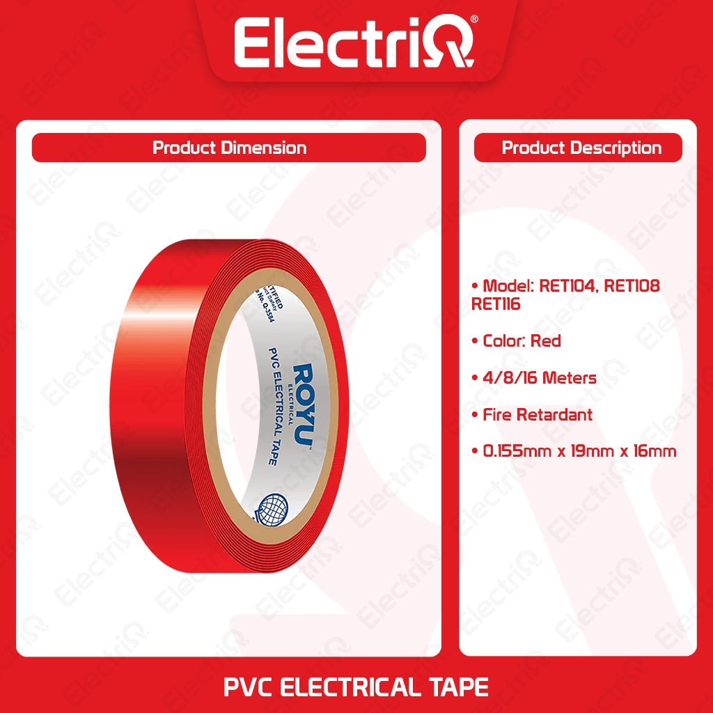 Electriq Royu PVC Electrical Tape 0.155mm x 19mm 4M / 8M / 16M Fire Retardant Insulation Tape