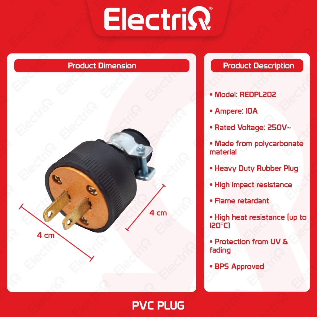 Electriq Royu Heavy Duty Rubber Plug with Clamp 10A 250V Regular Electrical Plug